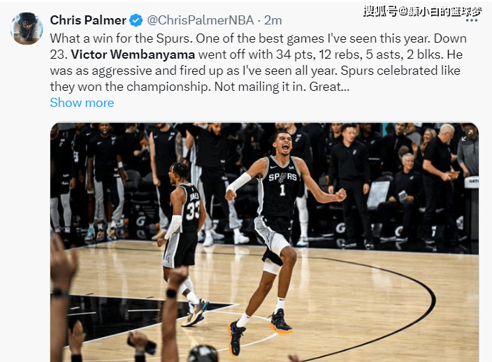 凯恩新星比分优势明显表现惊艳，掘金未来可期！