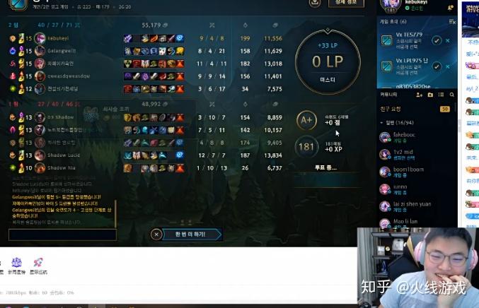 Rookie重返赛场，比赛局势复杂首场状态出色，掘金观众沸腾！